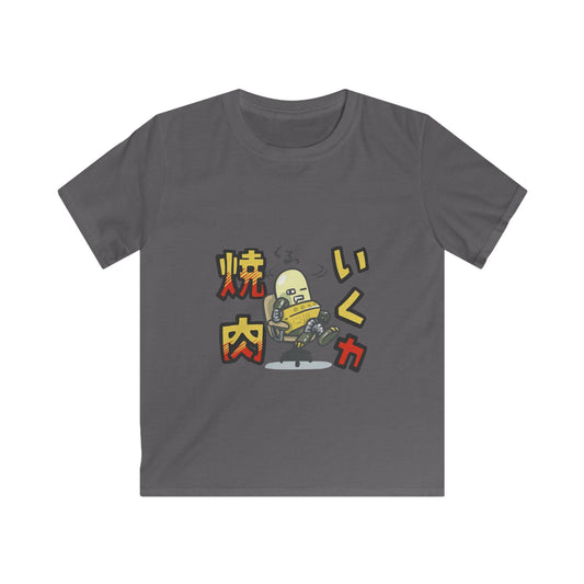 Kids Graphic Tee with Fun Robot Design, Cute T-Shirt for Boys and Girls, Gift for Birthdays, Playdates, Summer Wear, Fun Casual Wear